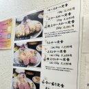 골든카츠 이미지