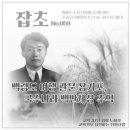 국수59
