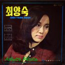 가을편지 / 최양숙 (1971) 이미지