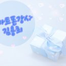 [백석]스마트폰활용지도사 2급 이미지