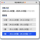보고피드 이미지