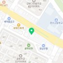 맑은샘 대중 사우나 이미지