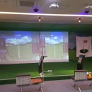 현스크린골프 이미지