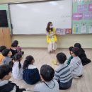 탑동초등학교 이미지