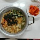 창원식당