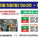 CU죽림해안로점 이미지