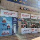 화곡명문약국 이미지