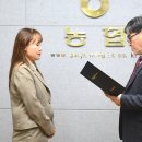 군자농업협동조합 이미지