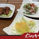 의정축산식당 이미지