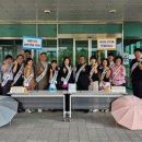 충주교육지원청 이미지