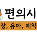티엔케이미용실 - 경산시 경안로56길 46-12 | 티엔케이미용실