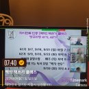 한승기업 | 자이언트 백작 책쓰기 온라인 41기 3주 차 (종강), 작가 정체성 가지자, 내 눈앞에 있는 글감 관찰하고...
