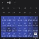 (주) 쥬엔 이미지