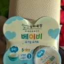 은신목장 이미지