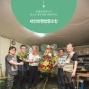 문화꽃화원 이미지