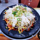 유림쭈꾸미 이미지