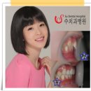 고려치과병원 이미지