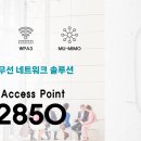 D-Link DIR-515R 이미지