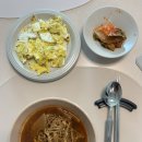 (주)레이넷 | 26년 2월 첫째주 일상_ 매우 바쁠 예정의 2월 시작