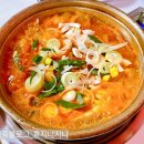 솔뫼골 한끼밥상 이미지