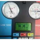 교하자동차공업사 이미지