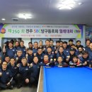 프렌드당구장 이미지