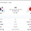 태극