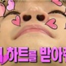 다래화 이미지