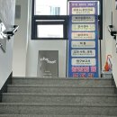 시우차생활연구원 | 동래 미용실 추천 차메르, 임신 막달 부스스한 머리 시우 실장님께 인생 레이어드컷 볼륨매직 받고 광명...