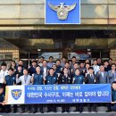 태백경찰서 황지지구대 이미지