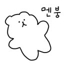 청담에이치내과의원 네이버블로그