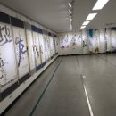 그대를 읽다 이미지