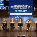 미래산업 이미지