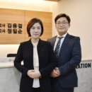 하랑공인중개사사무소 이미지