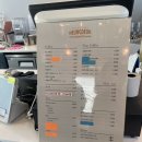 씨유 흥덕1단지점 | 청주 신상카페 베이커리카페 흥덕제과 에버세이브점