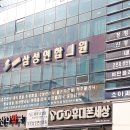 구미김지훈신경과의원 이미지