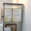 군산유니트론보청기 이미지