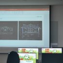 용현자동차병원 | 구월동실내인테리어디자인학원/캐드,스케치업,3D맥스/포트폴리오 완성 후기!!/간석,논현,송도,용현