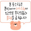 마음숲심리상담연구소