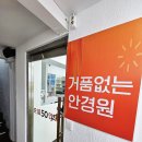 양화로 50 합정역 5번 출구 앞 이미지