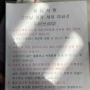 그린세차장 이미지