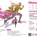 코스모스기념품