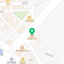 롯데리아전주하가디아이점 이미지