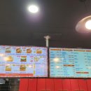 토스트럭광주 이미지