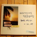 명동헤어갤러리