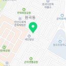 춘향산