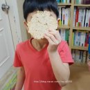 현미와누룽지 이미지