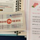분당제일산후조리원 2관 이미지