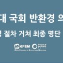 소명의원 이미지