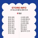 롯데백화점 압소바 네이버블로그